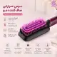 برس حرارتی فیلیپس مدل BHH730