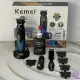 ماشین اصلاح خط زن کیمی مدل Kemei KM-1868
