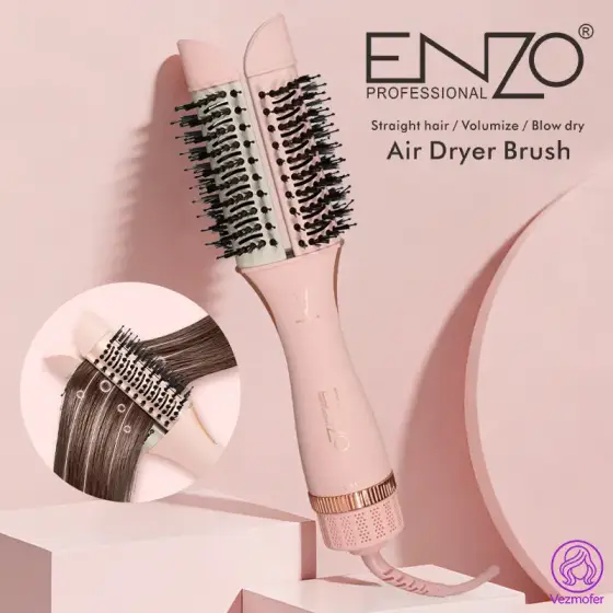 سشوار برس دار انزو مدل Enzo EN-501