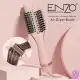 سشوار برس دار انزو مدل Enzo EN-501