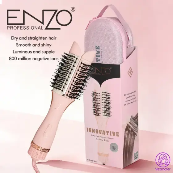 سشوار برس دار انزو مدل Enzo EN-501