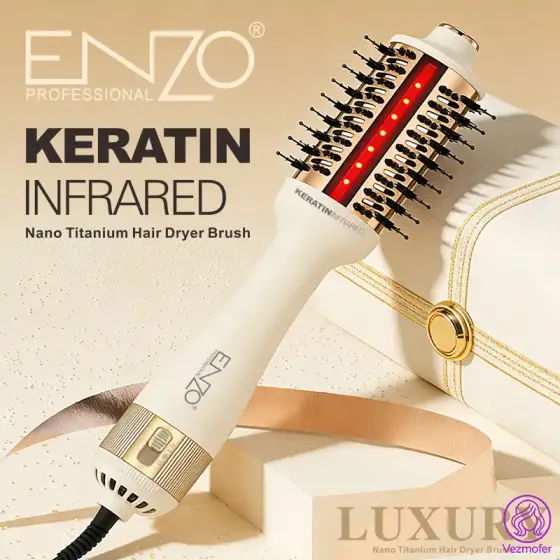 سشوار برس دار لوکس انزو مدل ENZO EN-506