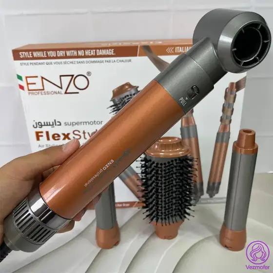 سشوار دایسون انزو مدل ENZO EN-4131