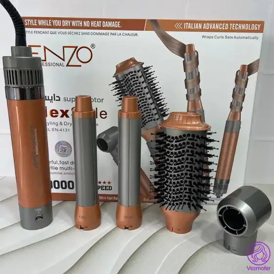 سشوار دایسون انزو مدل ENZO EN-4131