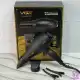 سشوار حرفه‌ای 3000 وات وی جی آر مدل V-406
