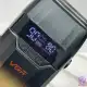 شیور صورت وی جی آر مدل VGR V-308