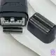 شیور صورت وی جی آر مدل VGR V-308