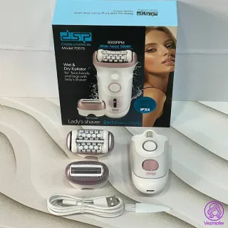 اپیلیدی دو کاره دی اس پی مدل DSP-70575