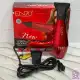 سشوار حرفه ای انزو مدل ENZO EN-8860R
