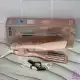 فر ساحلی ریز روزیا مدل HR-801