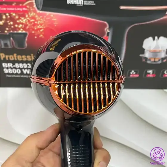 سشوار براون مدل BR-8893