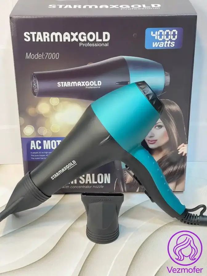 سشوار استارمکس گلد StarMaxgold 7000