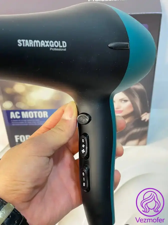 سشوار استارمکس گلد StarMaxgold 7000