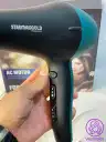 سشوار استارمکس گلد StarMaxgold 7000
