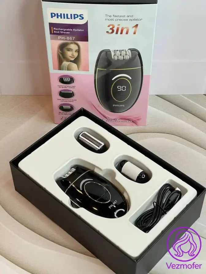 اپیلیدی سه کاره فیلیپس Philips PH-867