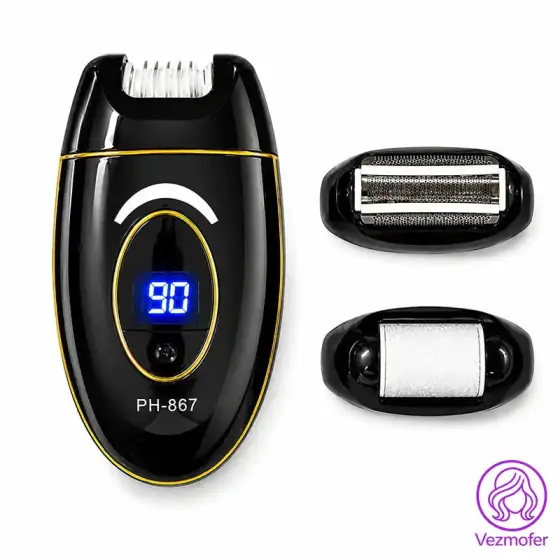 اپیلیدی سه کاره فیلیپس Philips PH-867