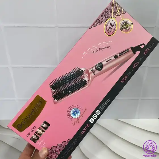 برس حرارتی دو لبه Babyverse مدل PK-20