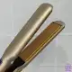 اتو مو صفحه سرامیکی بابلیس مدل Babyliss BY-3045