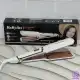 اتو مو بابلیس مدل Babyliss BY-5543