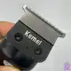 ماشین اصلاح خط زن کیمی مدل KM-264